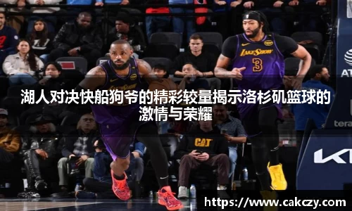z6尊龙凯时