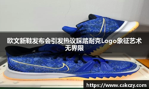z6尊龙凯时