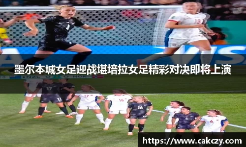 尊龙凯时人生就是搏