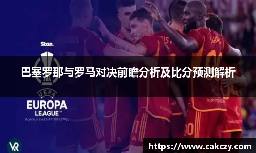 尊龙凯时